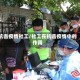 抗击疫情社工/社工在抗击疫情中的作用