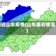 最近山东疫情(山东最近情况)