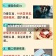 防治疫情宣传(防治疫情宣传实施方案)