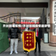 开封鼓楼疫情/开封鼓楼疫情最新情况