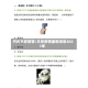 河北文安疫情/文安疫情最新消息2021年