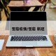 雪茄疫情/雪茄 新冠