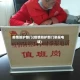 疫情防护部门(疫情防护部门举报电话)