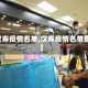 【汉寿疫情名单,汉寿疫情名单查询】