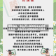 教程辅助“微乐四川麻将有挂是否真的有挂”详细外挂透视辅助软件教程