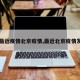 【最近疫情北京疫情,最近北京疫情发布】