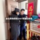金坛病毒疫情(2021年金坛疫情)