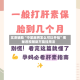 实测辅助“中至麻将怎么可以开挂”揭秘透视辅助万能挂用法