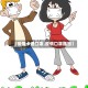 【疫情卡通口罩,疫情口罩插画】