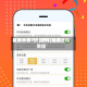 辅助神器“微信群打金花挂真的有吗”(作弊)辅助透视教程